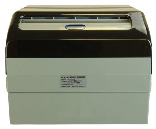 Frost 109-70P polycarbonate automatic paper towel dispenser bottom view