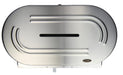 Frost 169 white steel vertical jumbo toilet tissue dispenser close-up front