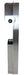 Side view of Frost 422-60C surface-mounted unit with 9.9-inch depth